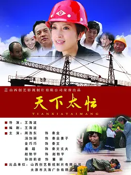 中文字幕一区精品