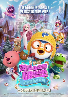 禁欲培室