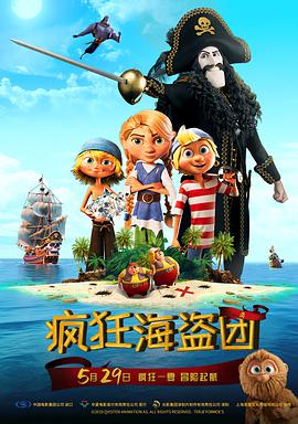 国产亚洲精品一品区99热