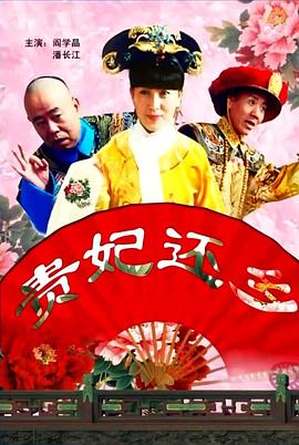 我的好妈妈韩剧电视剧超清免费观看