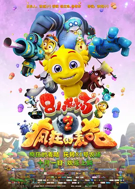 久久精品国产99国产精品