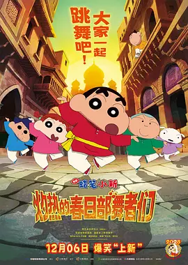 欧美高清视频一区