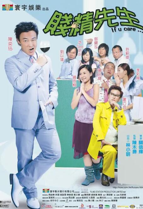 旧番剧大全免费观看