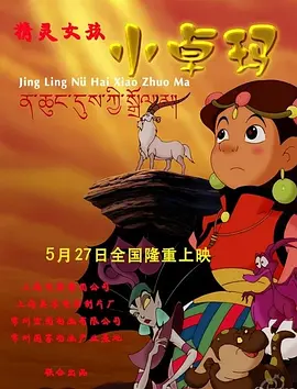 91美女片黄在线观看