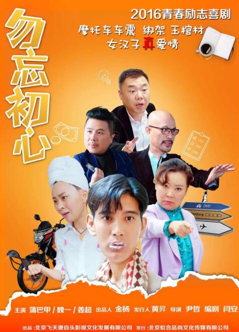 缅北禁地app