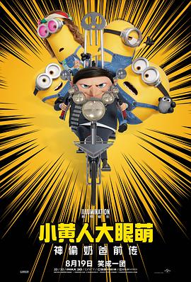 成人久久久久