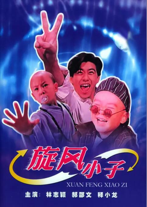 在线播放一区二区精品产