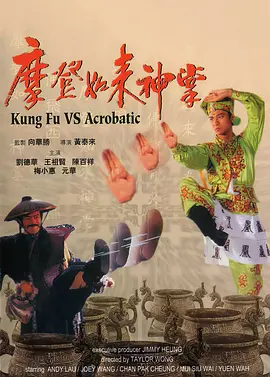91国内直播在线观看