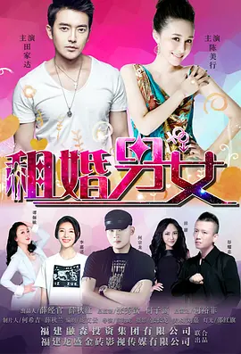 欧美日韩另类国产