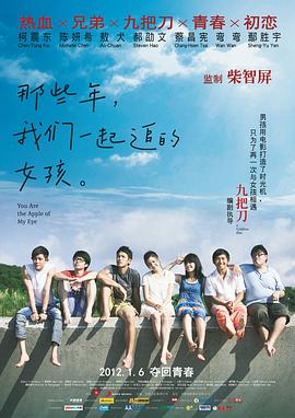 91免费在线
