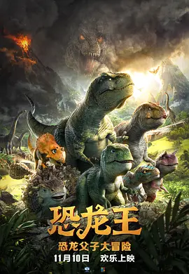 妻子的归乡2