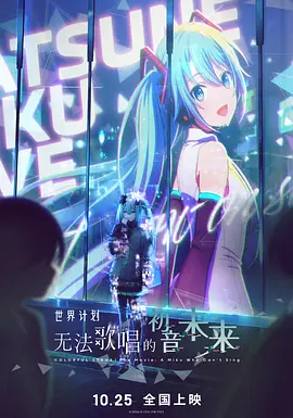 福利一区二区三区视频午夜观看