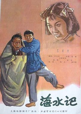 亚洲国产欧美91