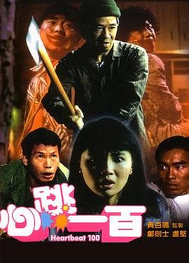 欧美韩国日本综合