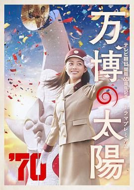 天天想天天干