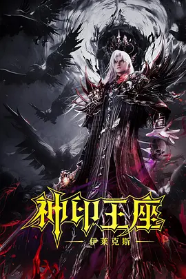一个人看的www视频哔哩哔哩