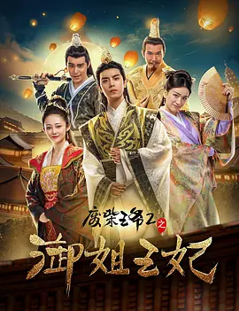 欧美精品91爱爱