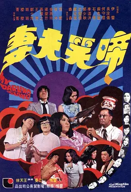 国产高清在线精品一区二区