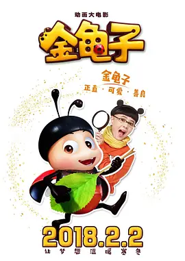 欧美黄色a级大片