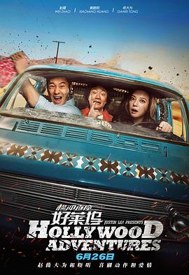 残忍拳头交变态拳头交