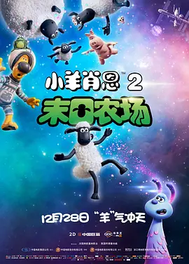 伊人久久大香线蕉观看