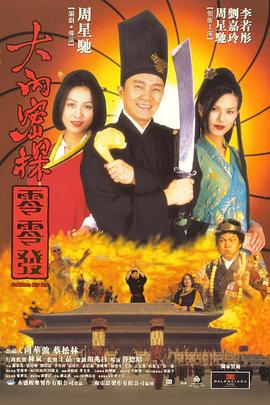 亚洲字幕在线观看
