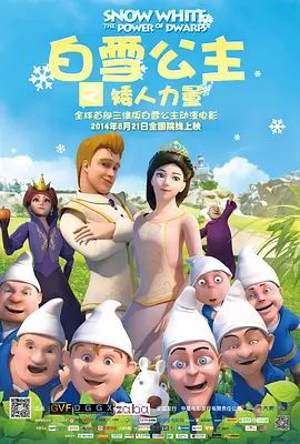 手机视频在线