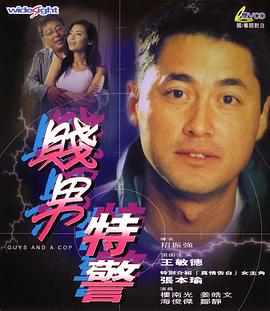 春意影院福利社