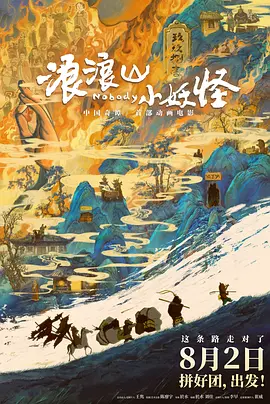 国产成人一区二区三区