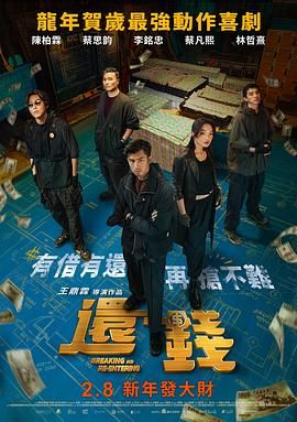 国产精品久久久久久久久久直