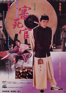 2019中文字幕在线视频