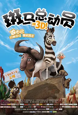 男人j桶进女人p无遮挡