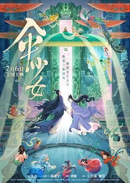 美女露100%胸
