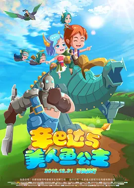激情小说 亚洲色图