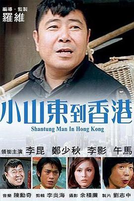 黄色的网站在线免费观看