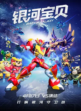 色综合91