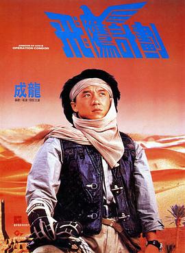 免费乱理伦片在线观看下载
