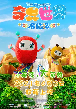 欧美www网站