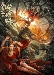 筋膜枪自w高c特别快