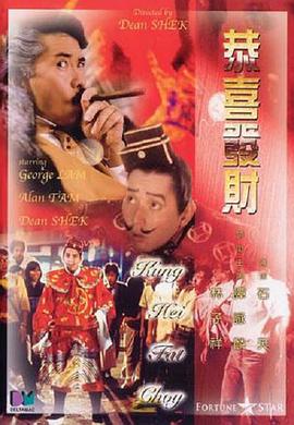 向往的生活 第七季 综艺