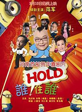 看黄色com