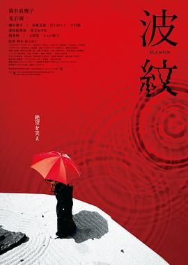 综合网激情五月