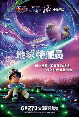 中文字幕在第10页线观看