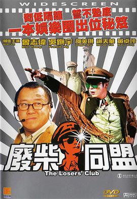 欧美一区二区三区免费高