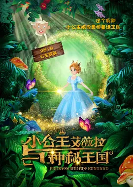 福利免费看