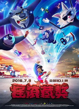 啊好大好爽视频