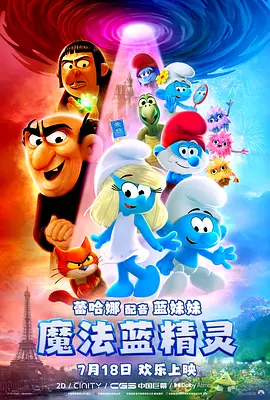 林子祥的视频|ivk