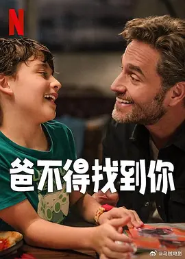 国产午夜精品鲁丝片