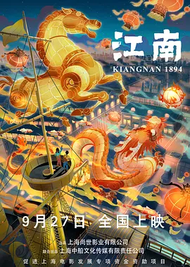 年轻的遗孀