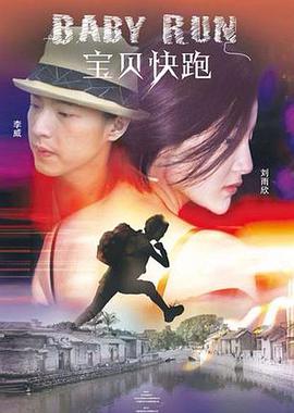 欧美激情第1页